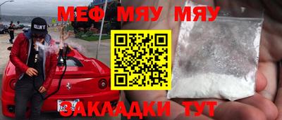 МДПВ Азнакаево