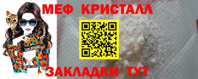 амф Нальчик