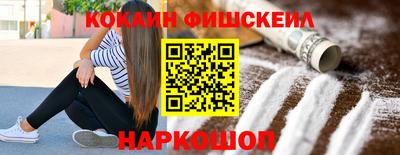 марихуана Нарткала