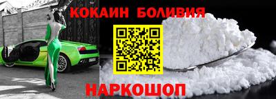 соль курить ск Абинск