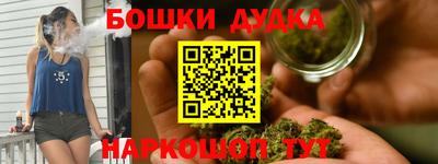 амф Нальчик
