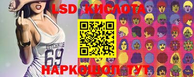 кокаин перу Наро-Фоминск