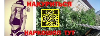 кокаин перу Наро-Фоминск