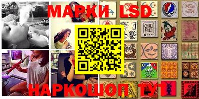 МДПВ Азнакаево