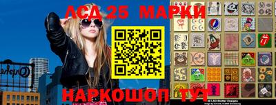 МДПВ Азнакаево