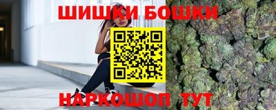 кокаин перу Наро-Фоминск