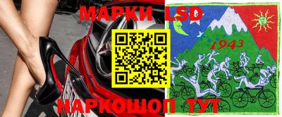 марихуана Нарткала