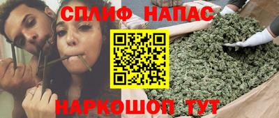 МДПВ Азнакаево