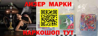бутик Можга