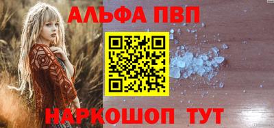 не бодяженный Моздок