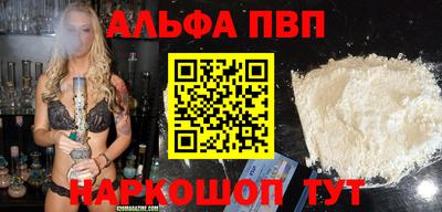 МДПВ Азнакаево