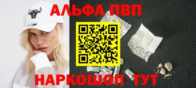 бутик Можга