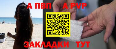 марихуана Нарткала