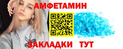 соль курить ск Абинск