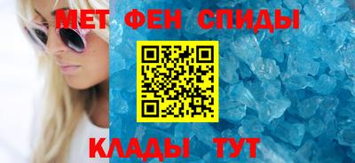 амф Нальчик