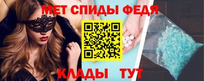 бутик Можга