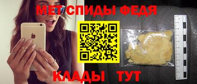не бодяженный Моздок