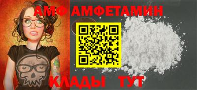 бутик Можга