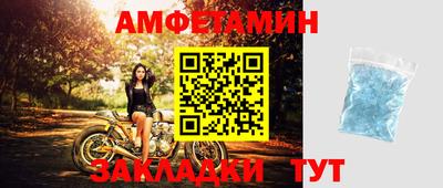 МДПВ Азнакаево