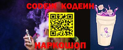 не бодяженный Моздок