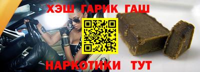 кокаин перу Наро-Фоминск