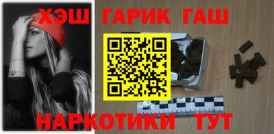 амф Нальчик
