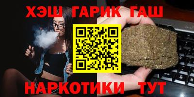 кокаин перу Наро-Фоминск