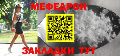 не бодяженный Моздок