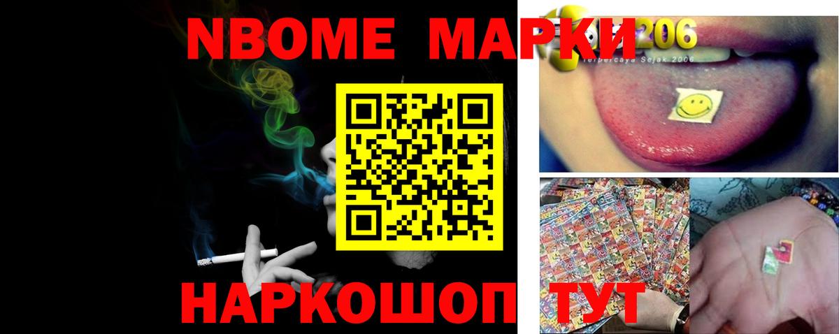 Лсд 25 экстази кислота Котельники